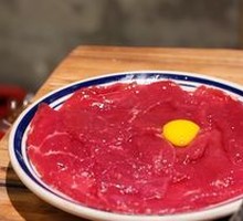 Tender Beef