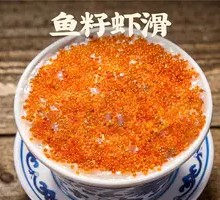 Fish Roe Shrimp Dumplings