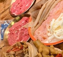 Triplet Offal Delight