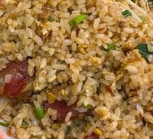 Chongqing Divine Fire Fried Rice