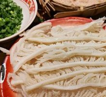 Lemon Sliced Tripe
