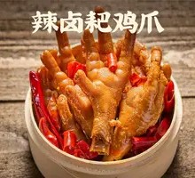Spicy Braised Chicken Feet