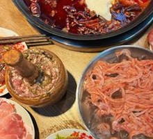 Fresh Duck Intestines
