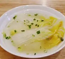 Homemade Chicken Soup