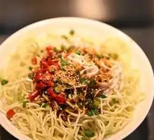 Chicken Noodle Salad