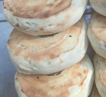 Sichuan Salted Crispy Flatbread