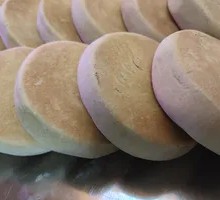 Brown Sugar Flatbread
