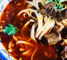Special Beef Noodles