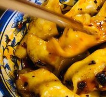 红油水饺