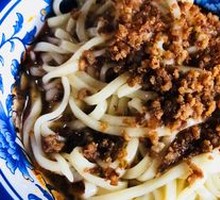 Dry Tossed Noodles