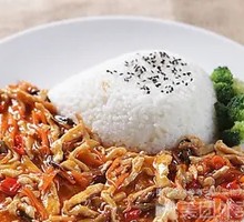 Fish-Flavored Shredded Pork Rice Bowl
