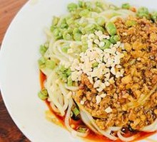 Vegetable Pepper Sauce