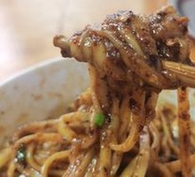 Crispy Sauerkraut Noodles