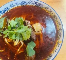 Spicy Beef Noodle Soup