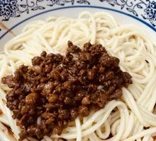 Vegetarian Pepper Sauce Noodles