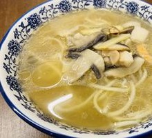 Seafood Noodles