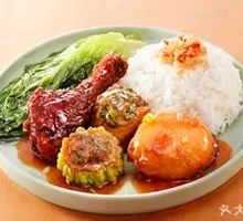 Chicken Leg Rice