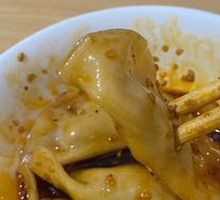 红油水饺