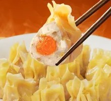 Osmanthus Taro Salted Egg Yolk Pork Dumplings