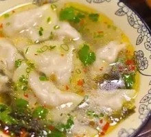 Purple Seaweed and Sichuan Pepper Dumplings