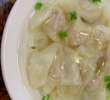 Clear Soup Dumplings