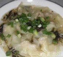 Seafood Dumplings