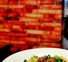 Vegetable Pepper Sauce