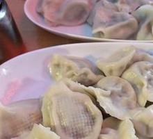 Family Feast Dumplings