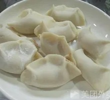 Tomato and Pork Dumplings