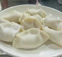 Chives and Egg Frozen Dumplings