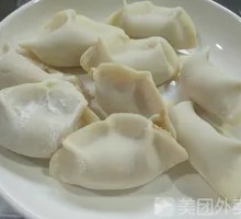 Pure Meat Dumplings