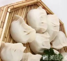Cilantro Pork Dumplings