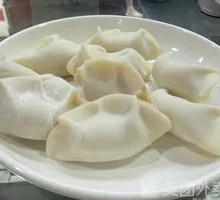 Vegan Dumplings