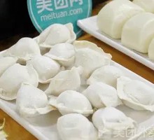 Fresh Pork and Mushroom Dumplings