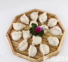 Beef and Celery Dumplings