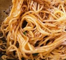 Vegetarian Pepper Sauce Noodles
