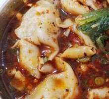 Sichuan-style Dumplings with Medium Spiciness