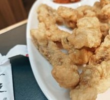 Crispy Fried Pork