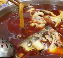 Taro Chicken