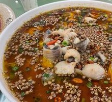Sichuan-style Boiled Fish with Green Flower Pepper