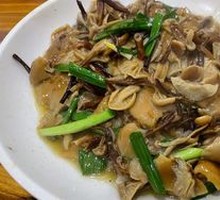 Stir-Fried Wild Mushrooms