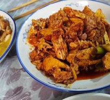 Spicy Chicken Salad
