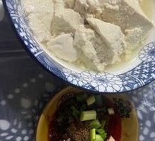 Stone-ground Tofu Pudding