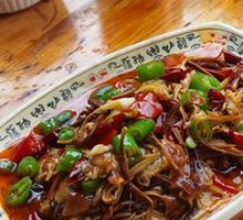 Wild Oil Mushroom