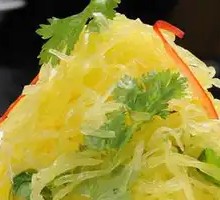 Seasonal Vegetables