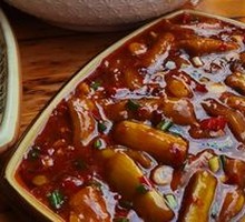 Fish-Flavored Eggplant