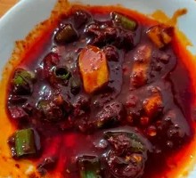 Dipping Sauce