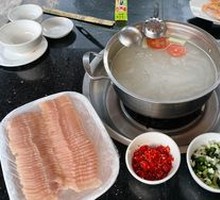 Three Ways with One Fish