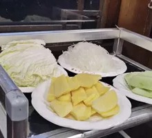 Seasonal Vegetables
