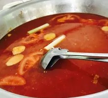 Tomato Hot Pot Base
